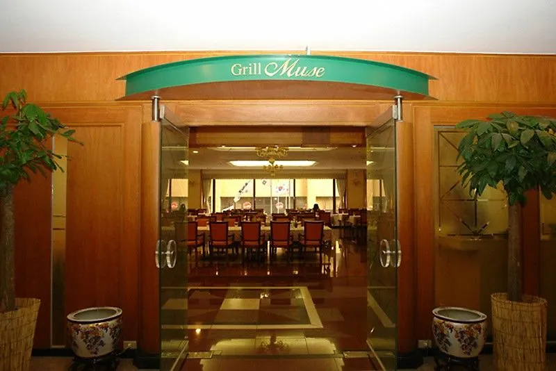 Busan Tourist Hotel Νότια Κορέα