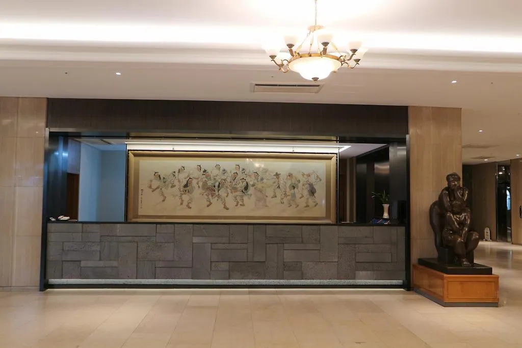 ***  Busan Tourist Hotel Νότια Κορέα